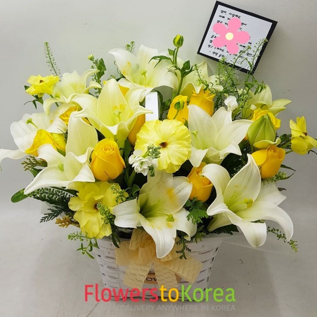 Be Bright Flower Basket
