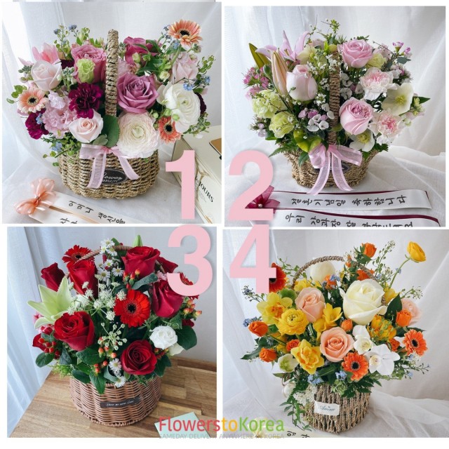 4 color Birthday flower basket