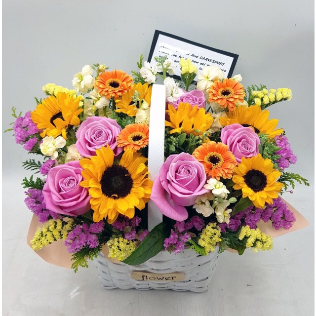 Happy Smile Sunflowers 
