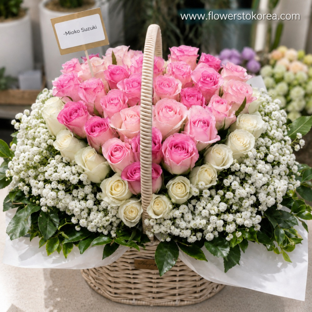 Pink & White Roses heart-shaped Bouquet