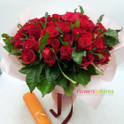 Red Rose Bouquet Kisses For You