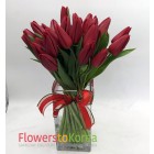 Red Tulip Bouquet