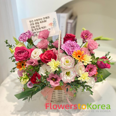 Pink Seasonal Flower Basket