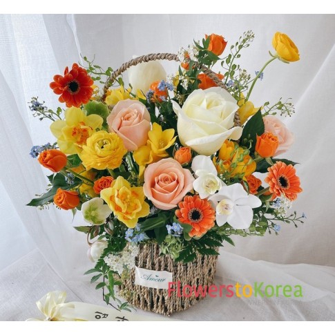 premium Yellow Seasonal Flower Basket